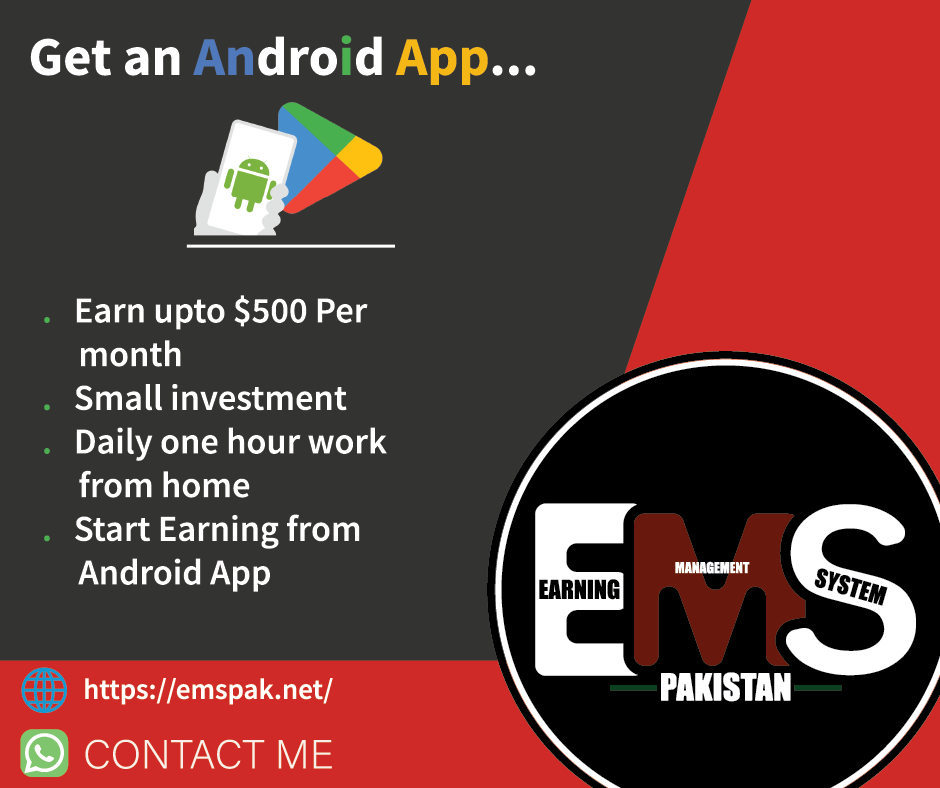 EMS Pakistan-The Android Developer