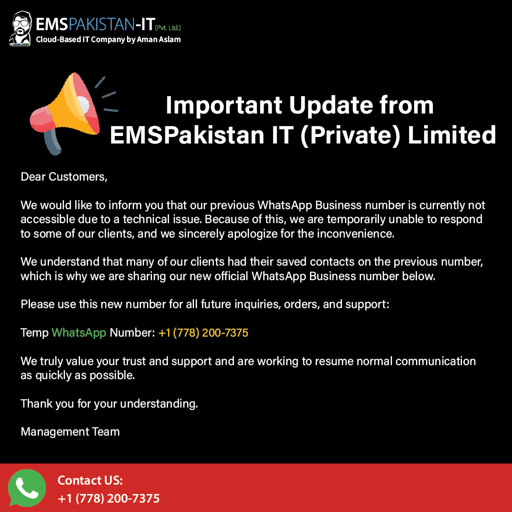 Announcement from EMSPakistan IT